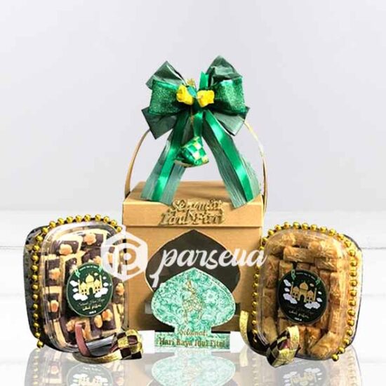 Eid Cookies Set 1