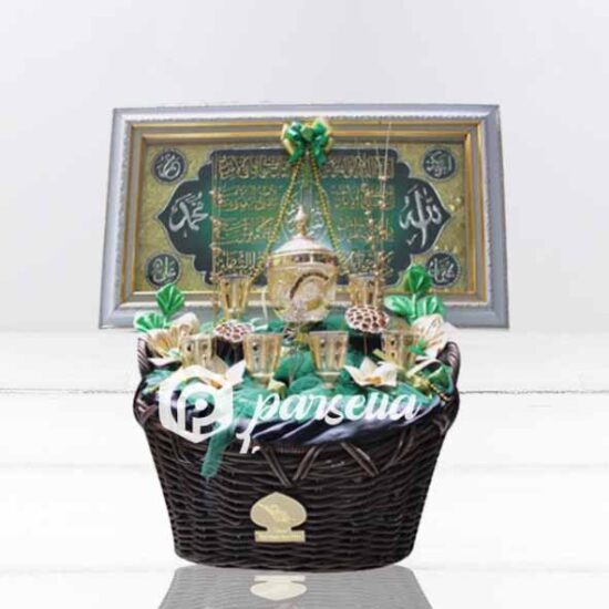 Hampers Collection 20