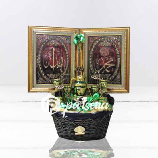 Hampers Collection 23