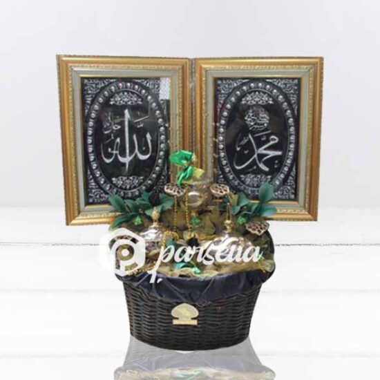 Hampers Collection 24