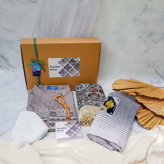 Eid Hampers Package D