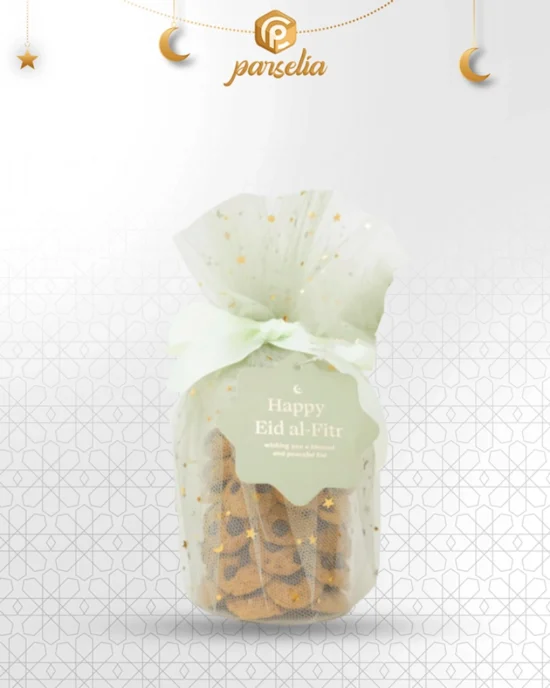 Hampers - Ied Fitri - 03