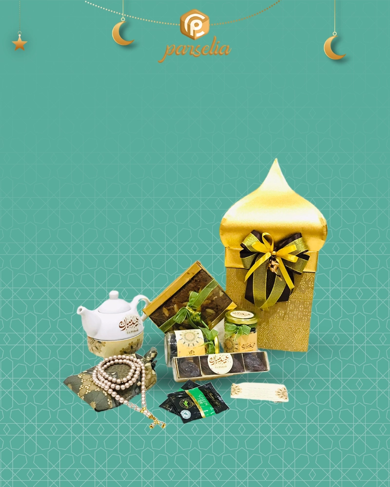 Hampers - Ied Fitri - 29 - Image 2