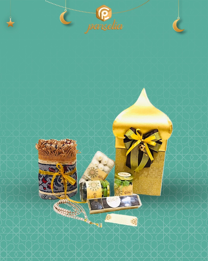 Hampers - Ied Fitri - 30 - Image 2