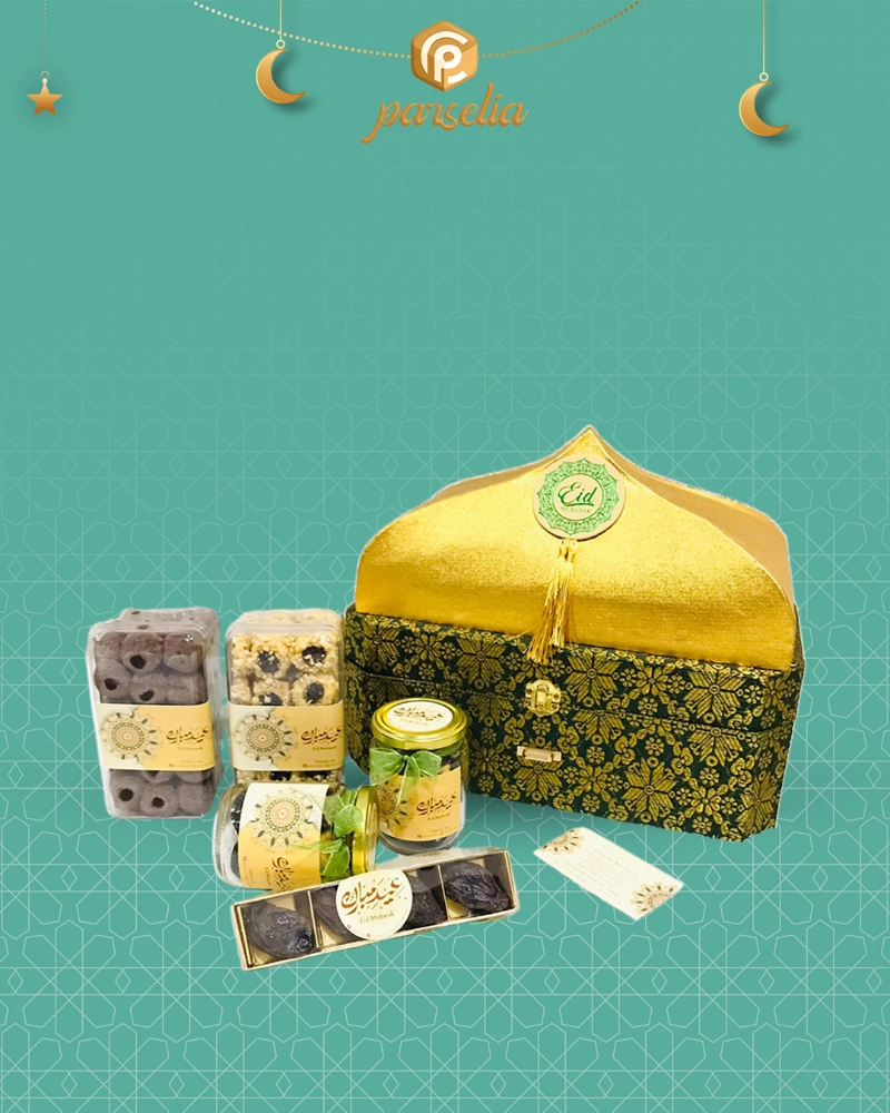 Hampers - Ied Fitri - 35 - Image 2