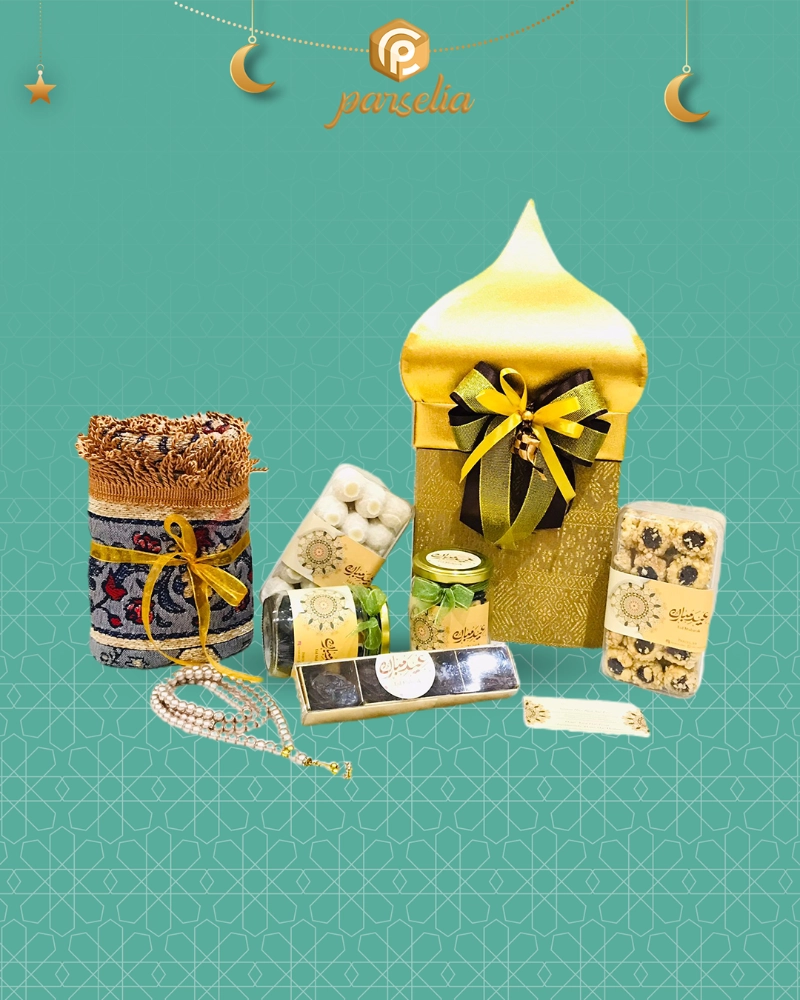Hampers - Ied Fitri - 36 - Image 2