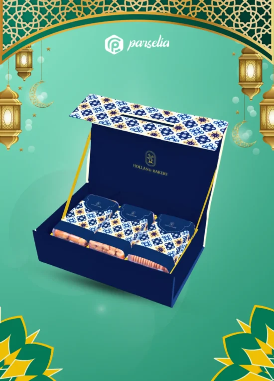 Parcel Cookies - Holland - 004