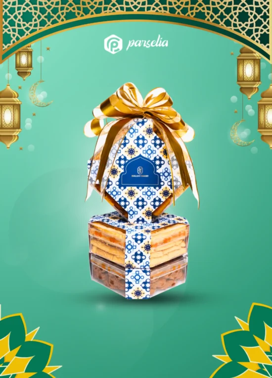 Parcel Cookies - Holland - 005