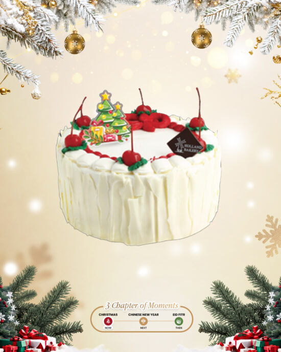 Holland White Cake