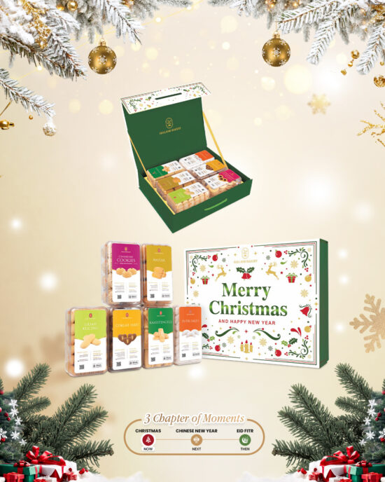 Snowy Gift Box
